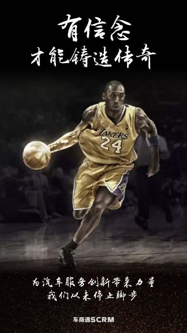 加码浓眉意 加码浓眉意